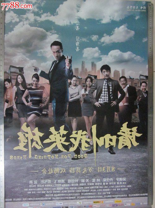 学位证书认证报告编号怎么查
